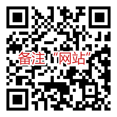 安徽教师招聘