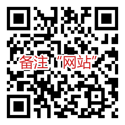 江西教师招聘